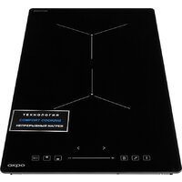 Akpo PIA 3092014CC BL Image #2