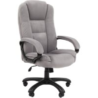 CHAIRMAN 600 Home (серый)
