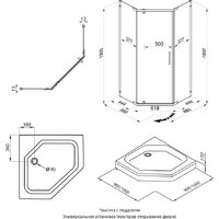 Triton Дека Графит 90х90 (без поддона) Image #12