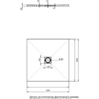 Aquanet Pleasure 100x100 (белый) Image #7