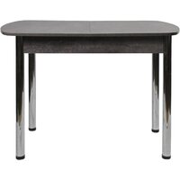 ВВР ЛДСП Раздвижной (камень темный/прямое хром) Image #2