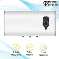 Comfort Factor Optimum 30H Image #2