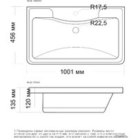 Misty Атлантик 100 Image #2