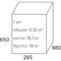 Everprof Vesta (экокожа, черный) Image #6