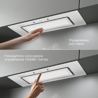 Zigmund & Shtain K 172.7 W Image #8