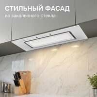 Zigmund & Shtain K 172.7 W Image #5