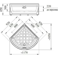 Radomir 92x92 1-11-0-0-0-002 Image #2