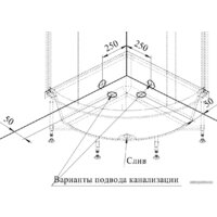 Radomir 92x92 1-11-0-0-0-002 Image #3