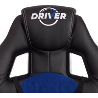 TetChair Driver (иск.кожа/ткань, черный/синий) Image #8