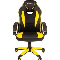 Brabix GM-162 (черный/желтый) Image #4