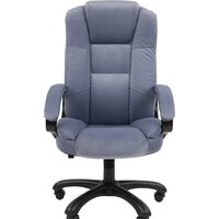 CHAIRMAN 600 Home (голубой) Image #2