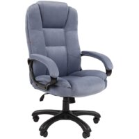 CHAIRMAN 600 Home (голубой) Image #1