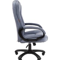 CHAIRMAN 600 Home (голубой) Image #3
