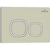 Roxen StounFix Slim 966617 Image #3