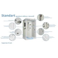 Niagara Standart ST80/15Q 80х80х215 Image #11