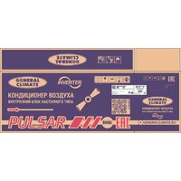 General Climate Inverter GC-RE12HR32/GU-RE12H32 Image #5