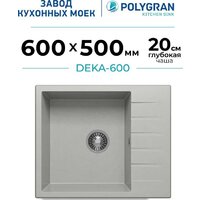 Polygran Deka 600 (серый) Image #1