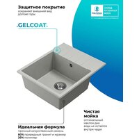 Polygran Deka 600 (серый) Image #6