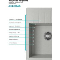 Polygran Deka 600 (серый) Image #8