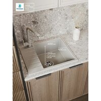 Polygran Deka 600 (серый) Image #2