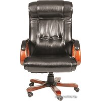 CHAIRMAN 653 Image #3