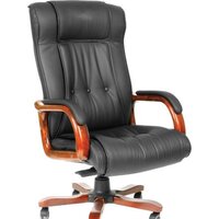 CHAIRMAN 653 Image #2