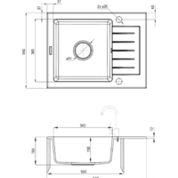 Deante Zorba ZQZ 211A (графитовый) Image #2