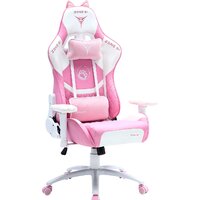 Zone51 Kitty (розовый/белый)