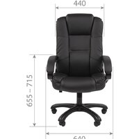 CHAIRMAN 600 (экопремиум, серый) Image #7