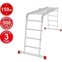 Новая высота NV3321 3321404 (4x4 ступени)