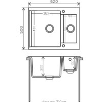 Polygran Brig-620 (серый 14) Image #2