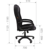 CHAIRMAN 600 Home (черный) Image #5