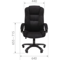 CHAIRMAN 600 Home (черный) Image #4