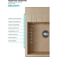 Polygran Deka 600 (песочный) Image #8