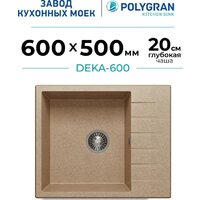 Polygran Deka 600 (песочный)