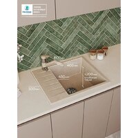 Polygran Deka 600 (песочный) Image #2