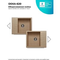 Polygran Deka 600 (песочный) Image #4