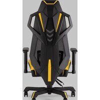 TopChairs Рэтчэт GMP-001-1 (желтый) Image #8