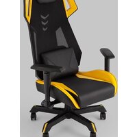 TopChairs Рэтчэт GMP-001-1 (желтый) Image #9