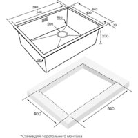 Paulmark NEXT-SKEW 58 Uni PM885844-BG (золото/брашированное золото) Image #8
