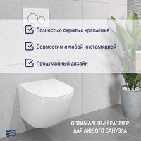 Lauter Sulzdorf (белый с микролифтом) Image #5