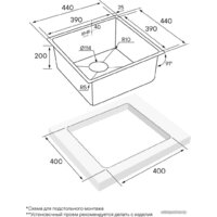 Paulmark NEXT 44 UNI PM214444-BS Image #4