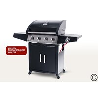 Start Grill Esprit-41B Image #2