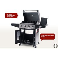 Start Grill Esprit-41B Image #5