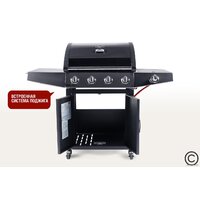 Start Grill Esprit-41B Image #4