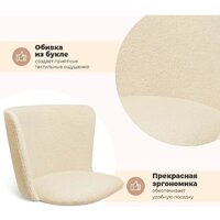 Sheffilton SHT-ST36/S37 (бежевый/черный муар) Image #2