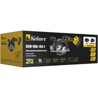 Kolner KCW 18BL-165-1 (с 1-м АКБ) Image #7