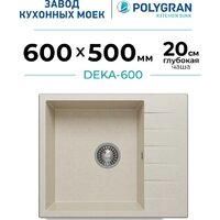 Polygran Deka 600 (кремовый) Image #1