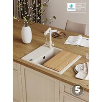 Polygran Deka 600 (кремовый) Image #3