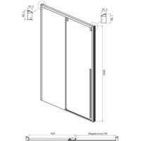 Ambassador Intense 130x80x200 110021102IX-80IX Image #12